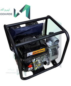 موتور پمپ بنزینی 2 اینچ گلداسپرینگ GOLDSPRING GS20G