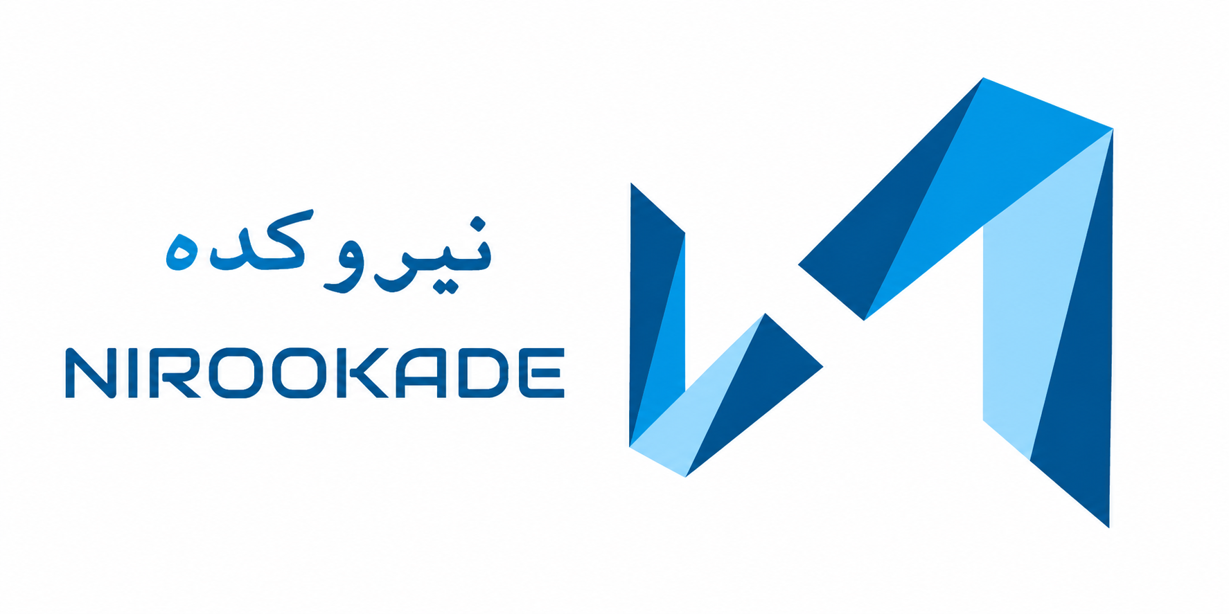 نیروکده | nirookade