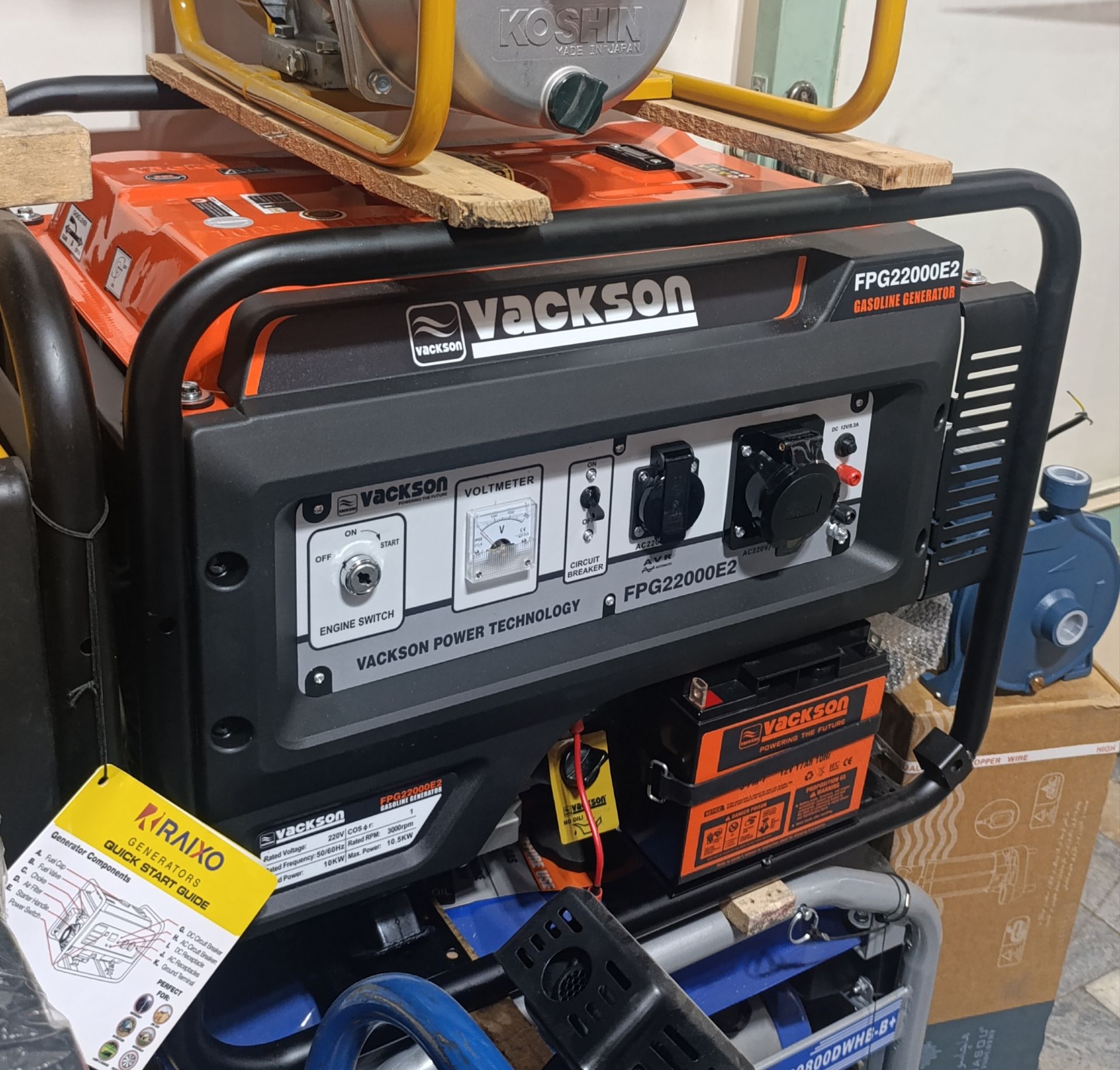 موتور برق بنزینی واکسون ظرفیت 3/5 کیلووات مدل FPG8000E2 چهارزمانه استارتی