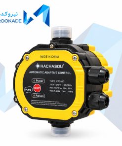 ست کنترل هاچاسو Hachasou VPC800