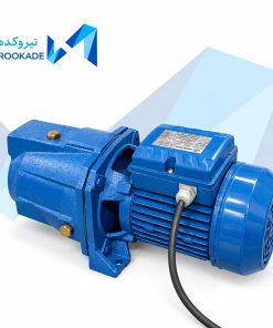 پمپ آب جتی یک اسب سهند پروانه باگالیت