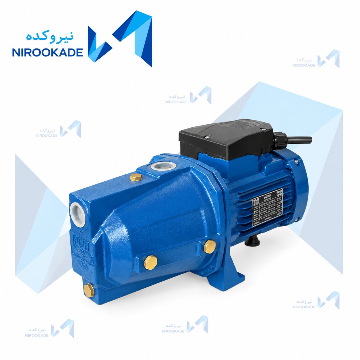 پمپ آب جتی یک اسب موتوژن پروانه باگالیت MOTOGEN